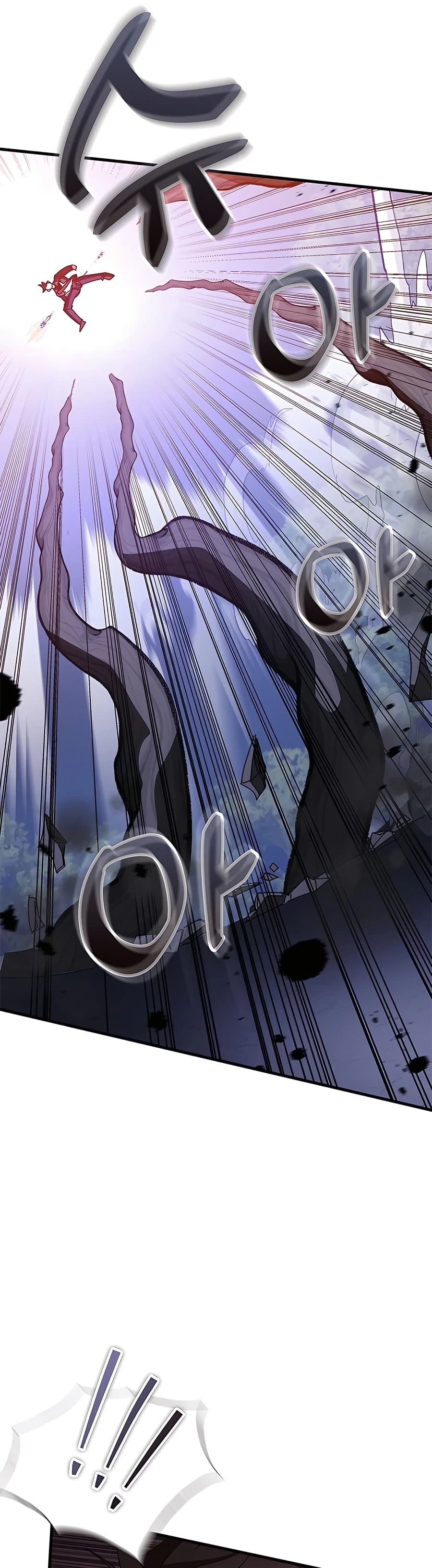 Page 57 of Chapter 49