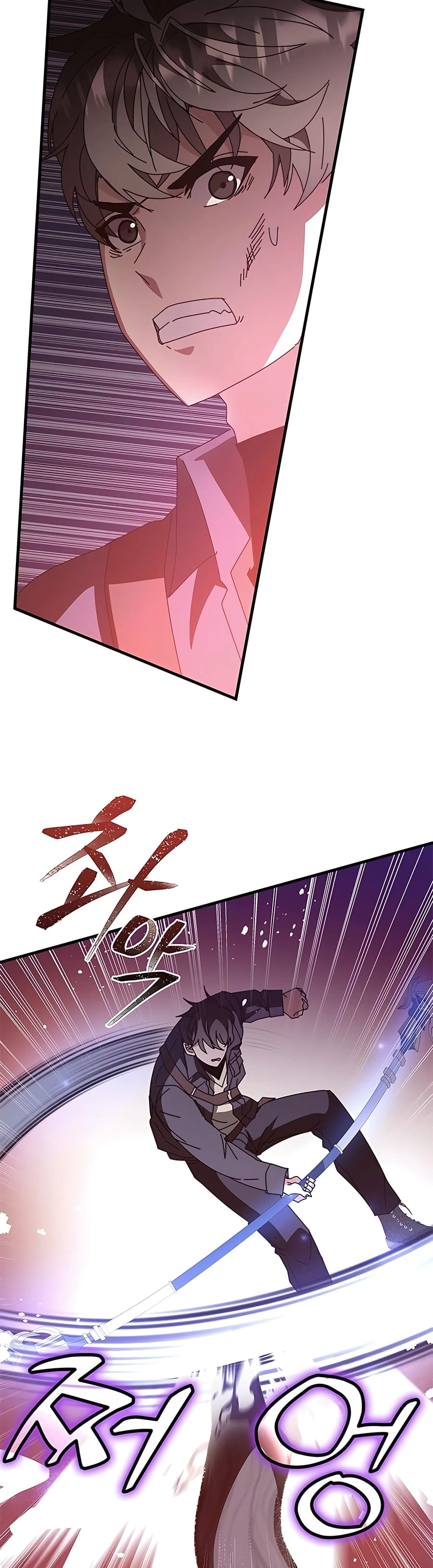 Page 58 of Chapter 49