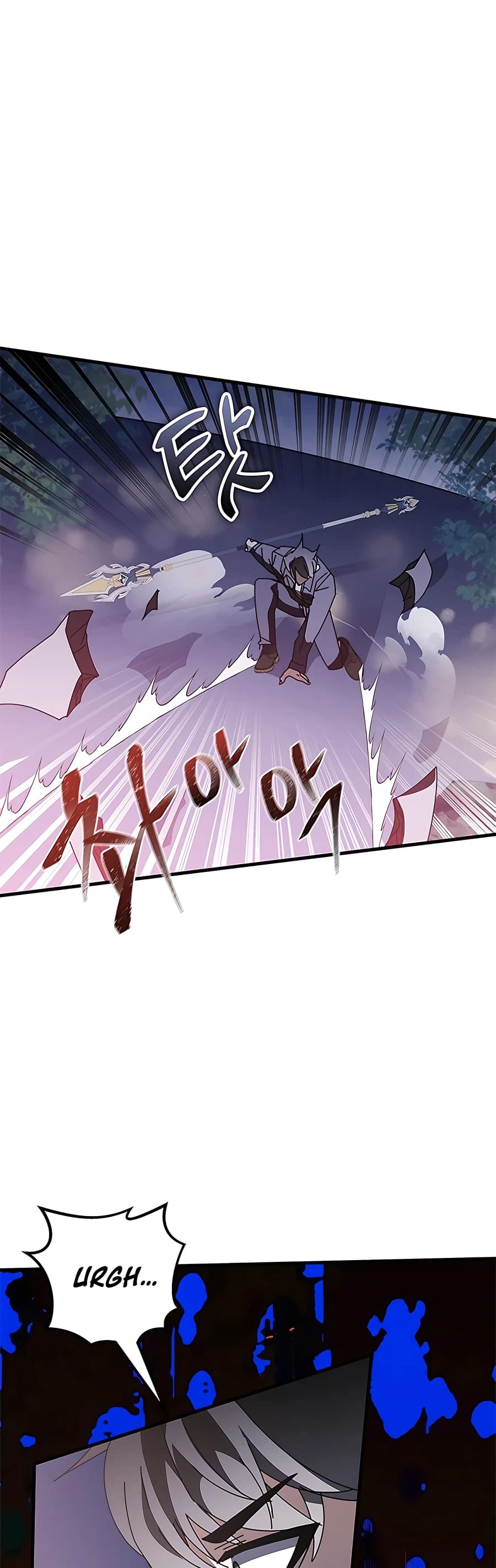 Page 61 of Chapter 49