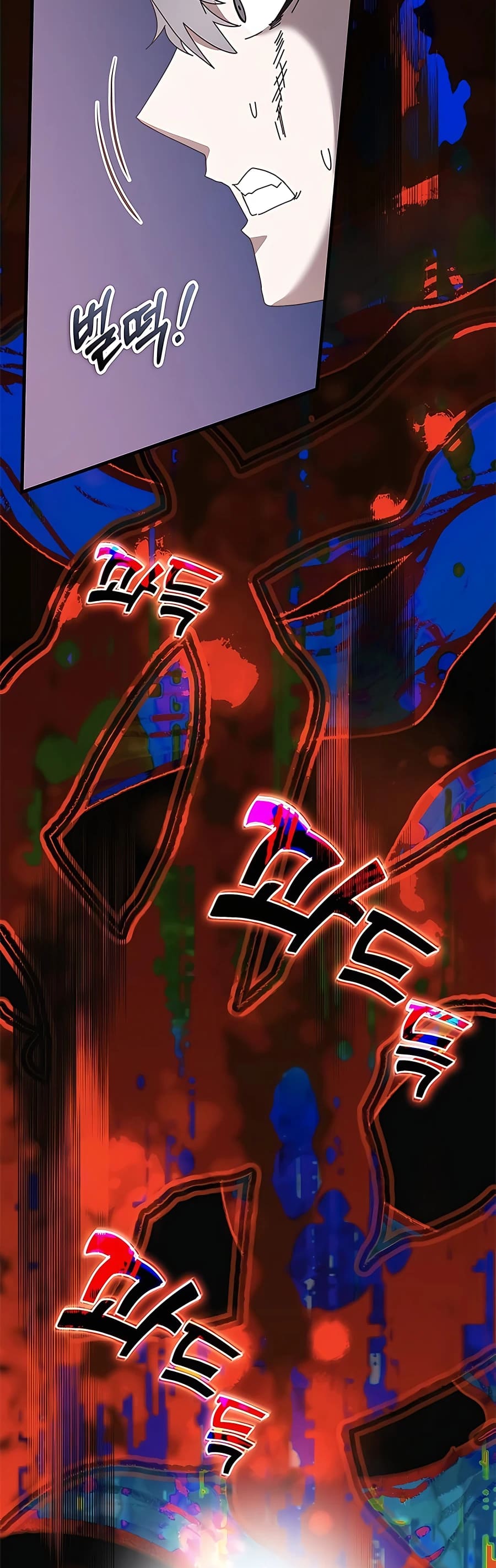Page 62 of Chapter 49