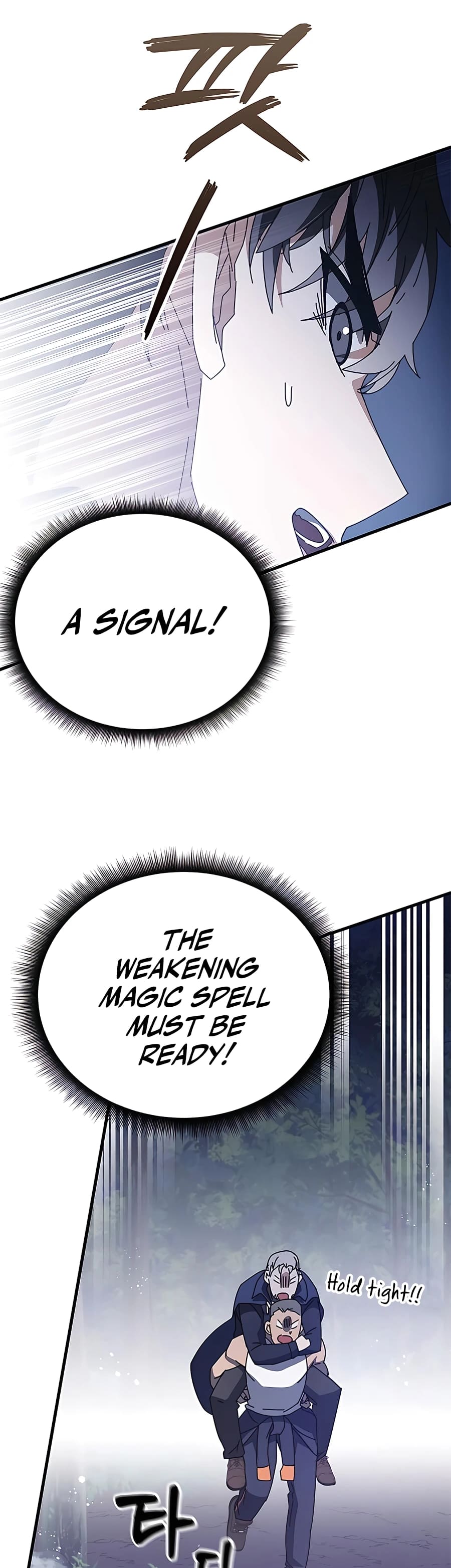 Page 66 of Chapter 49