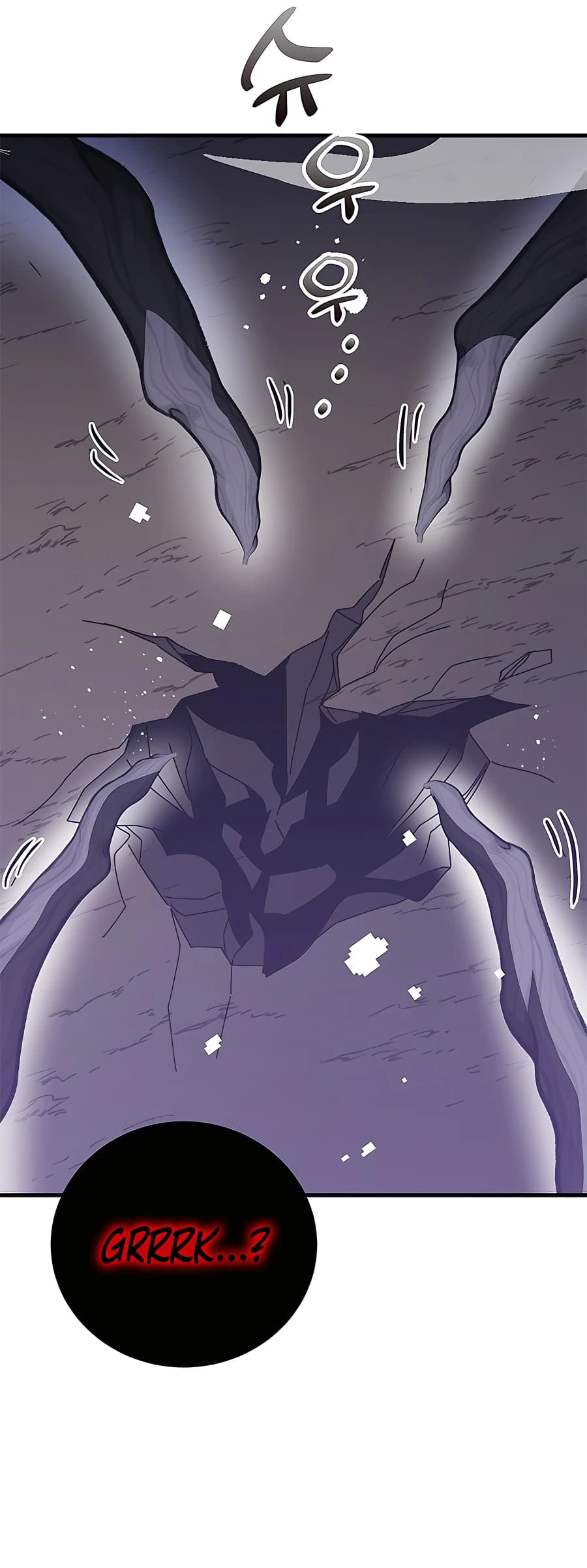 Page 69 of Chapter 49