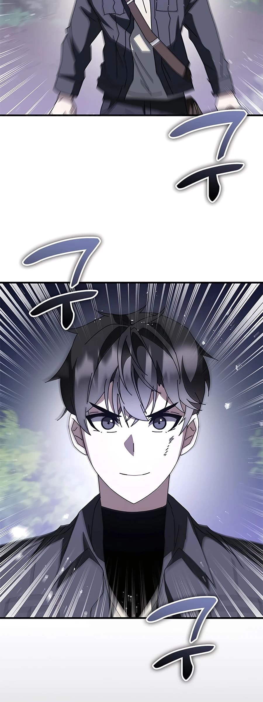 Page 72 of Chapter 49