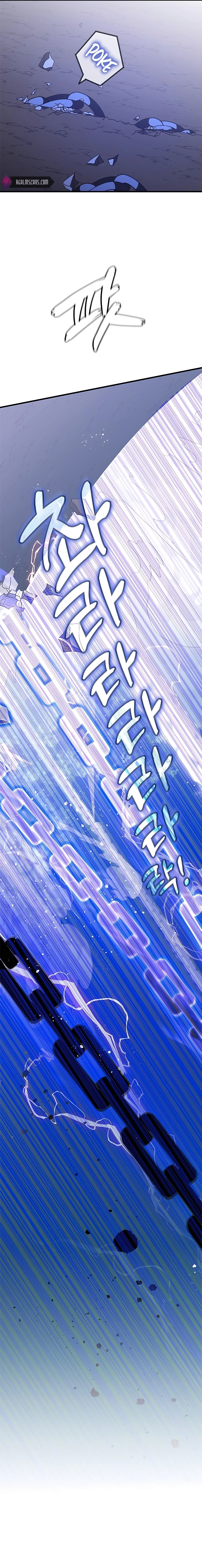 Page 9 of Chapter 50