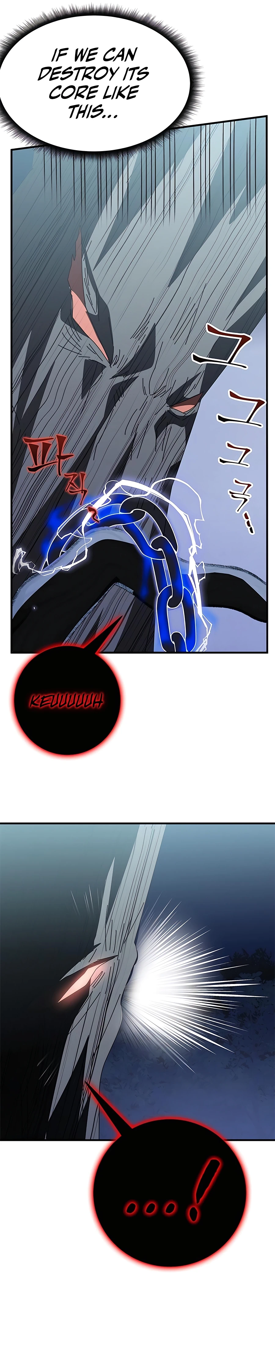 Page 12 of Chapter 50