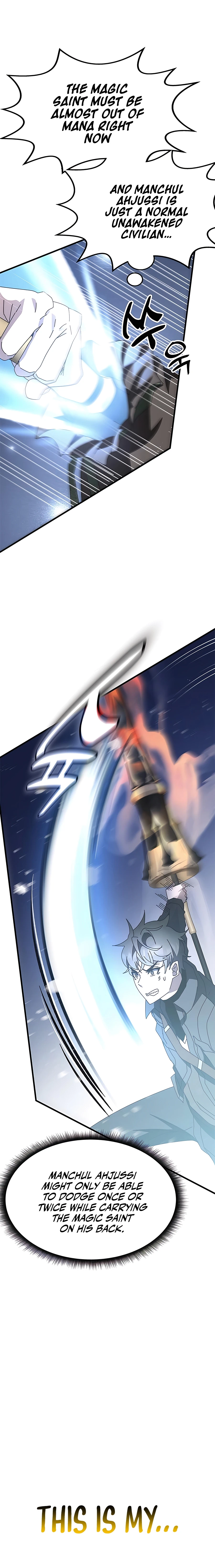 Page 14 of Chapter 50