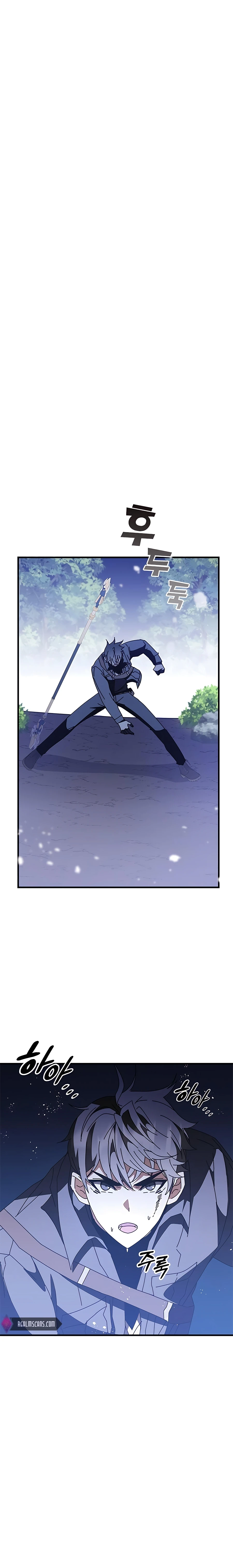 Page 21 of Chapter 50