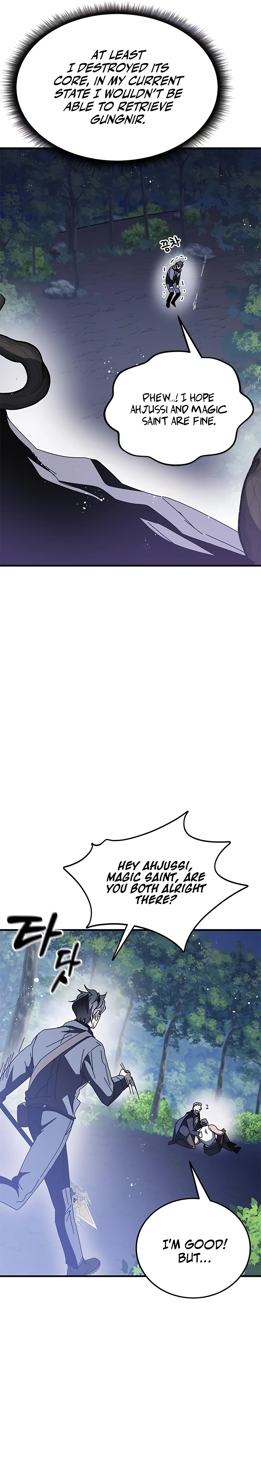 Page 23 of Chapter 50