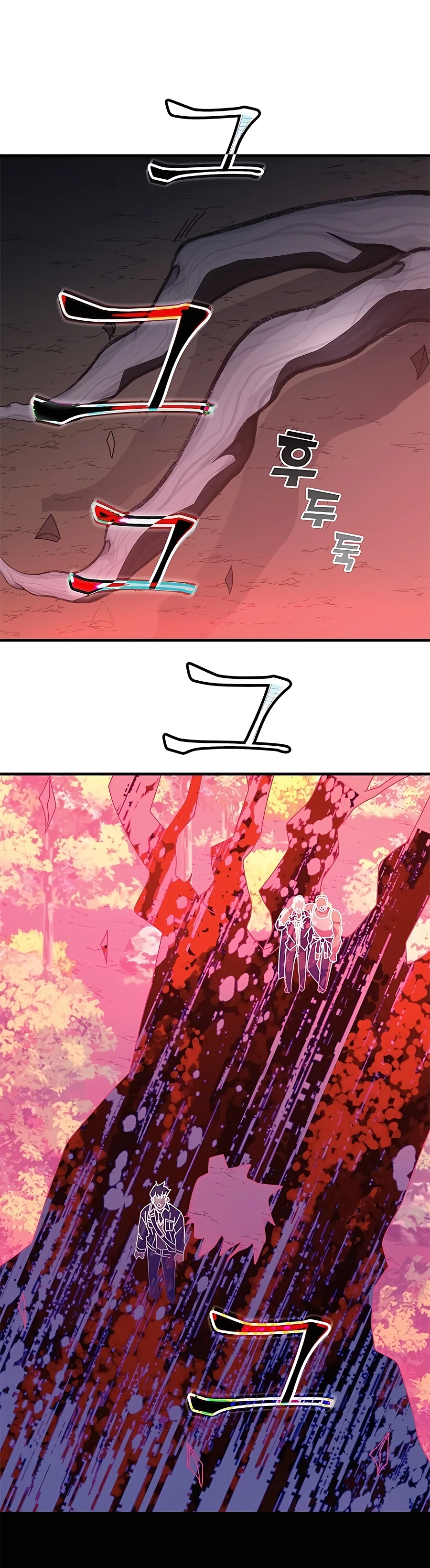 Page 27 of Chapter 50