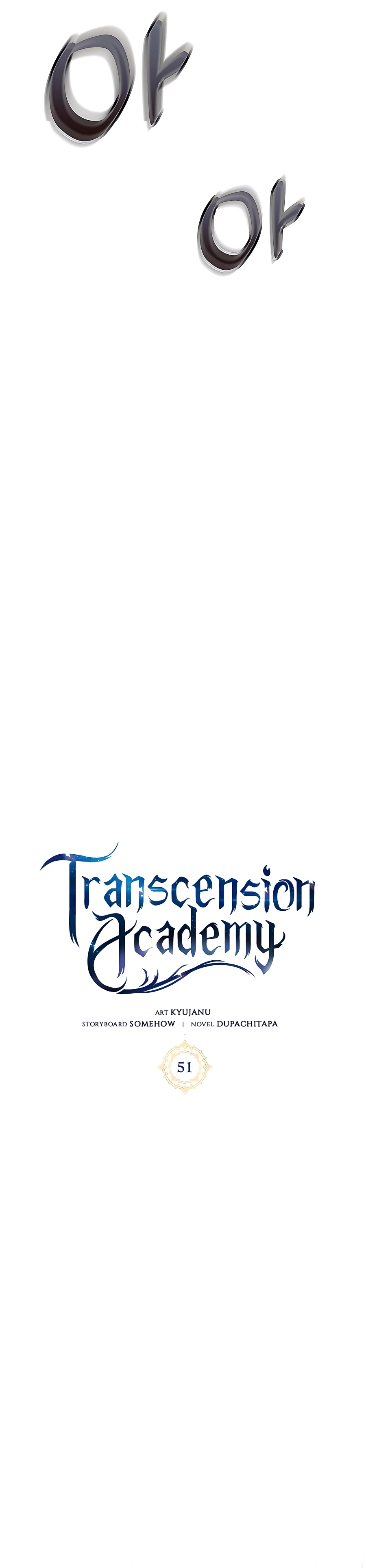 Page 3 of Chapter 51