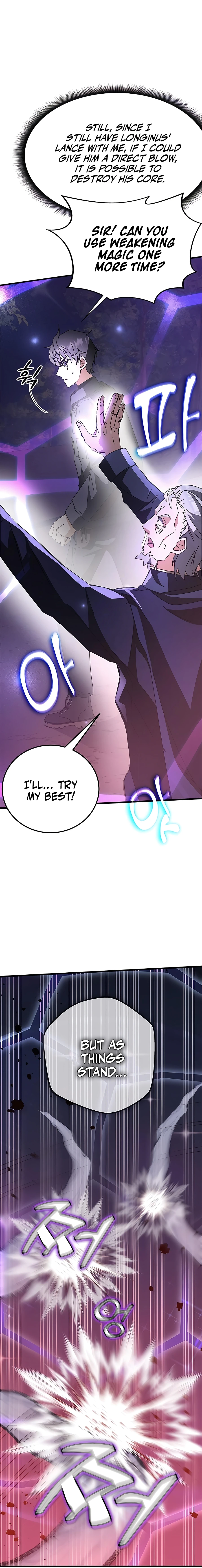 Page 7 of Chapter 51