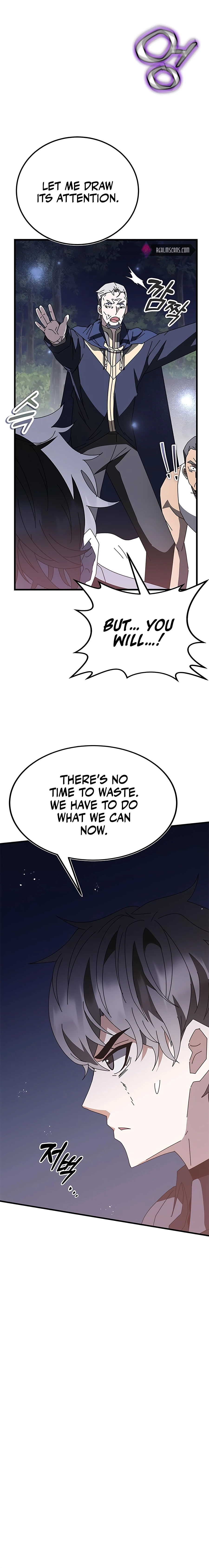 Page 8 of Chapter 51