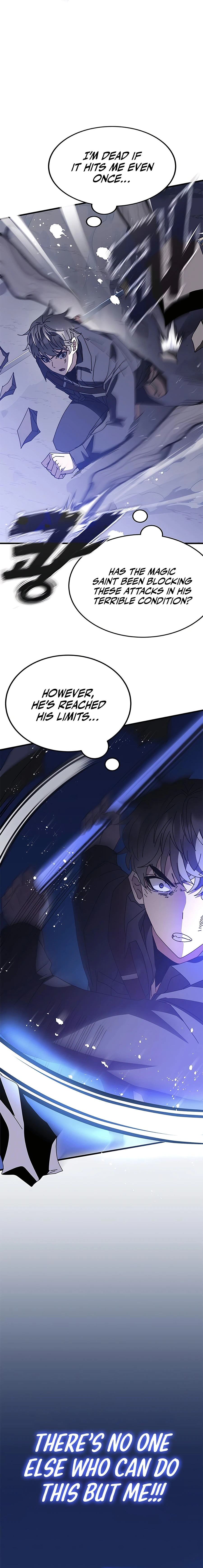 Page 11 of Chapter 51