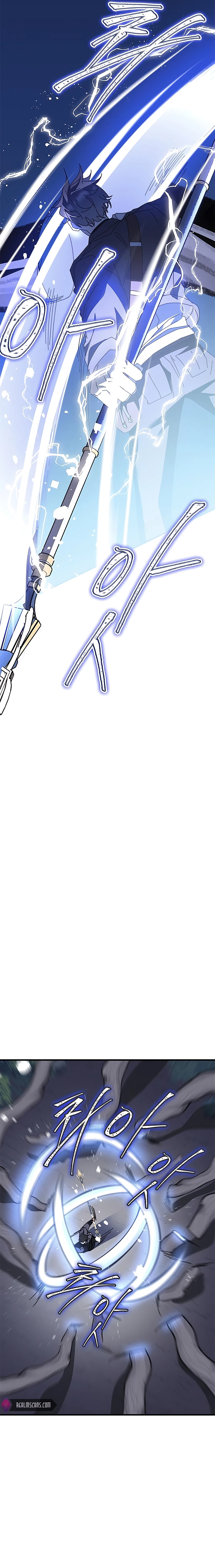 Page 12 of Chapter 51