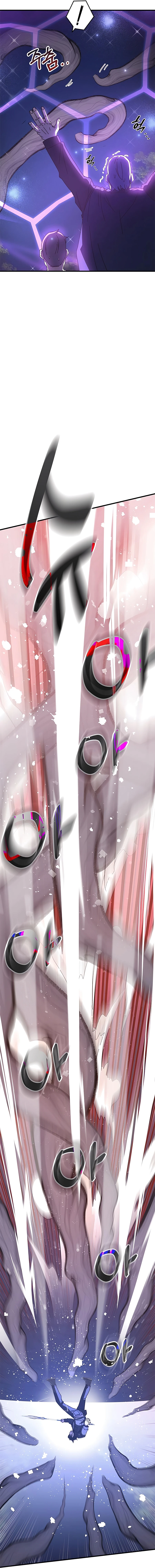 Page 13 of Chapter 51