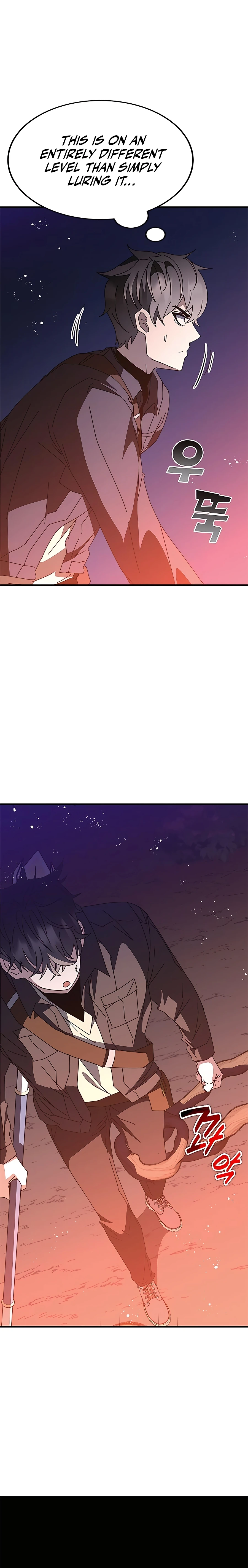Page 16 of Chapter 51