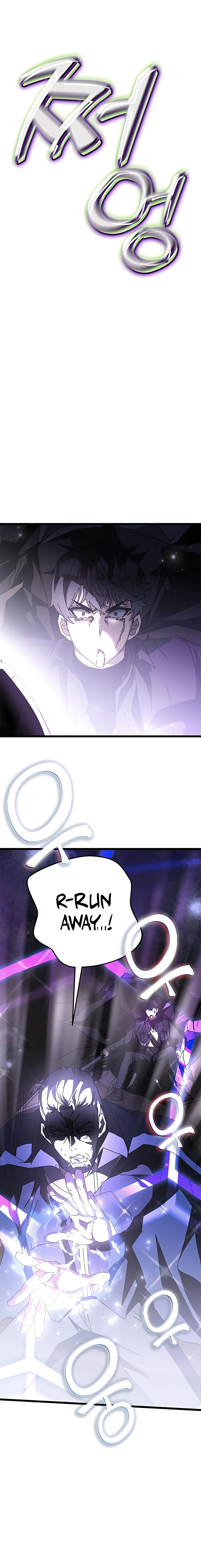 Page 27 of Chapter 51