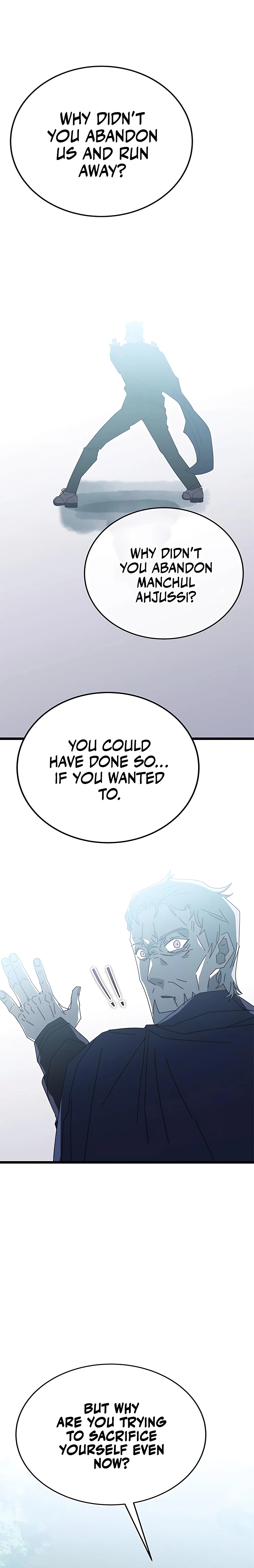 Page 32 of Chapter 51