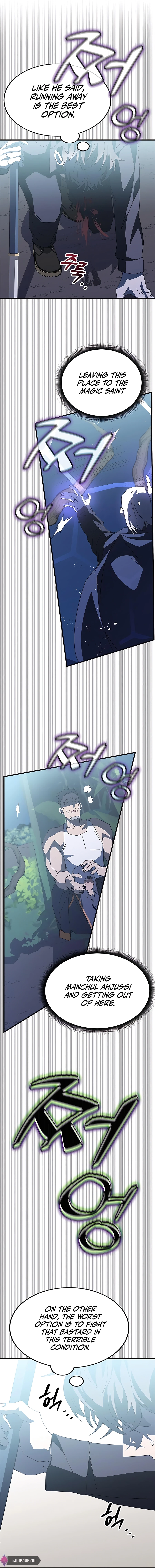 Page 35 of Chapter 51