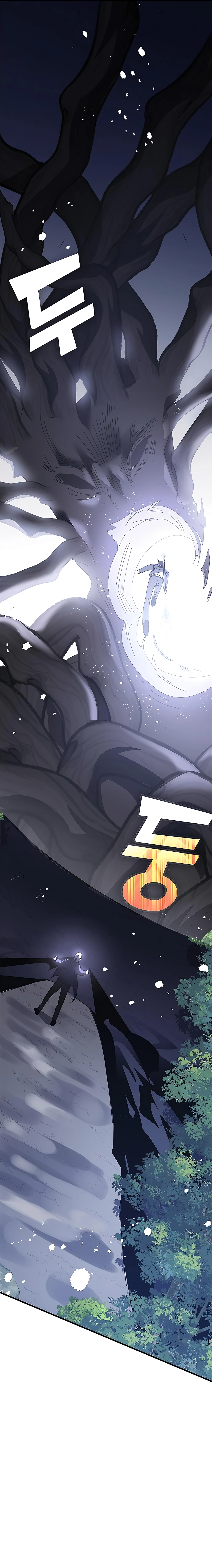 Page 23 of Chapter 52