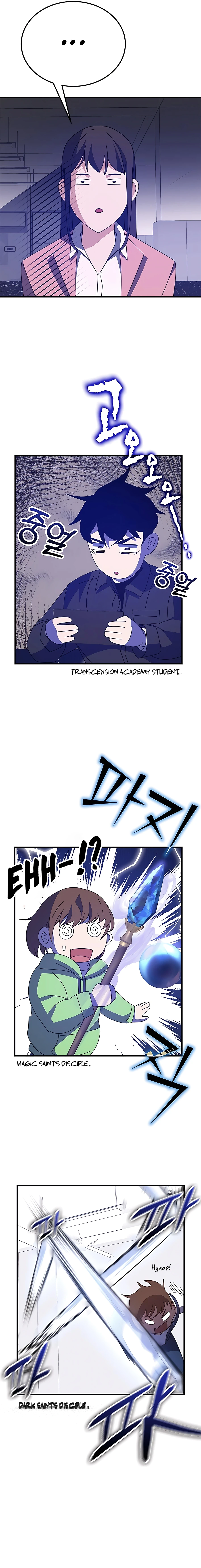 Page 32 of Chapter 55