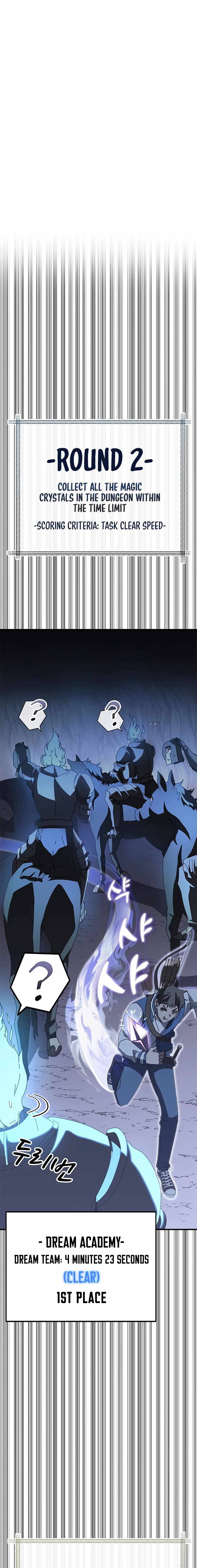 Page 2 of Chapter 57