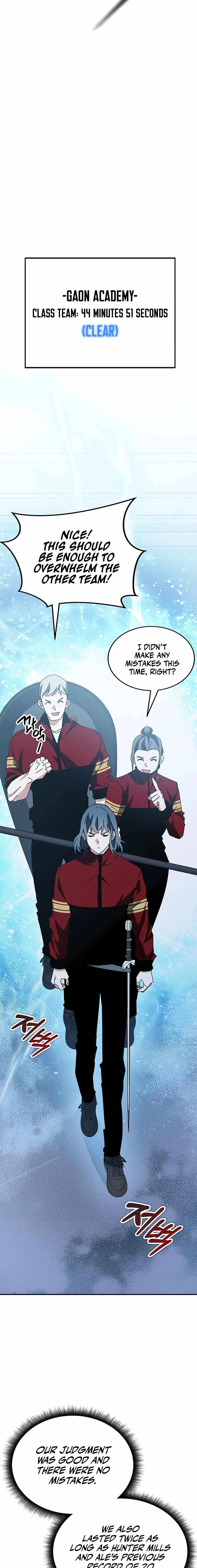 Page 20 of Chapter 57