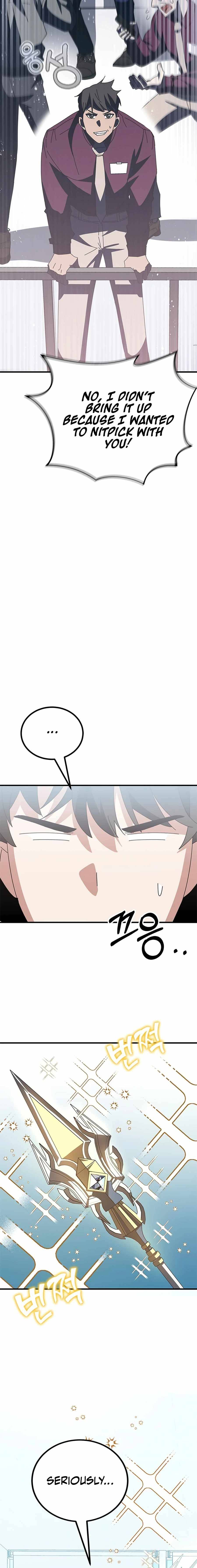Page 27 of Chapter 57