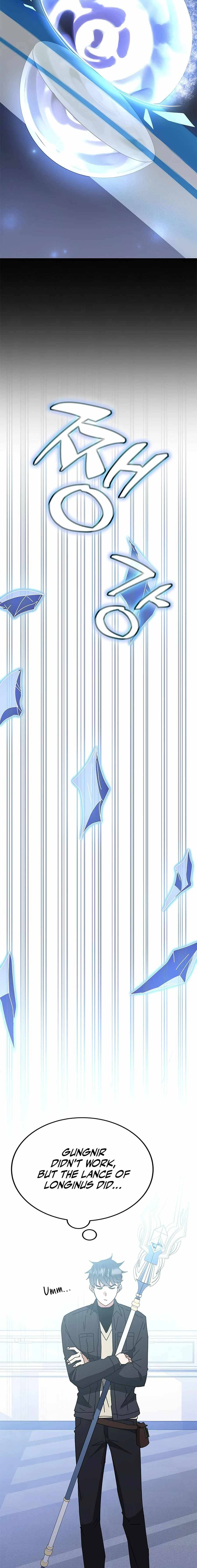 Page 31 of Chapter 57
