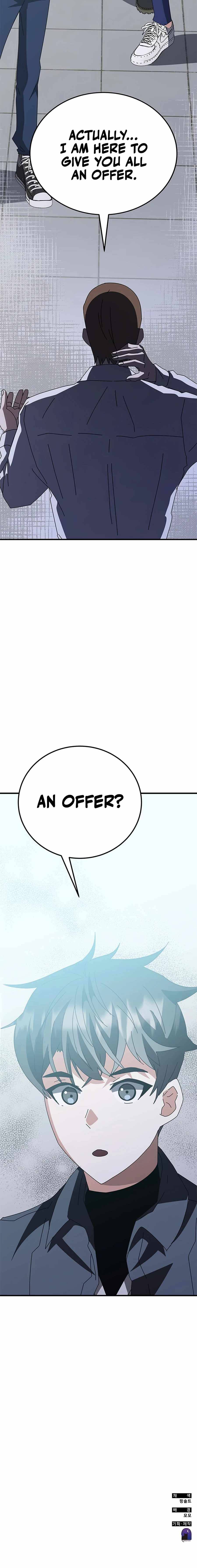 Page 41 of Chapter 57