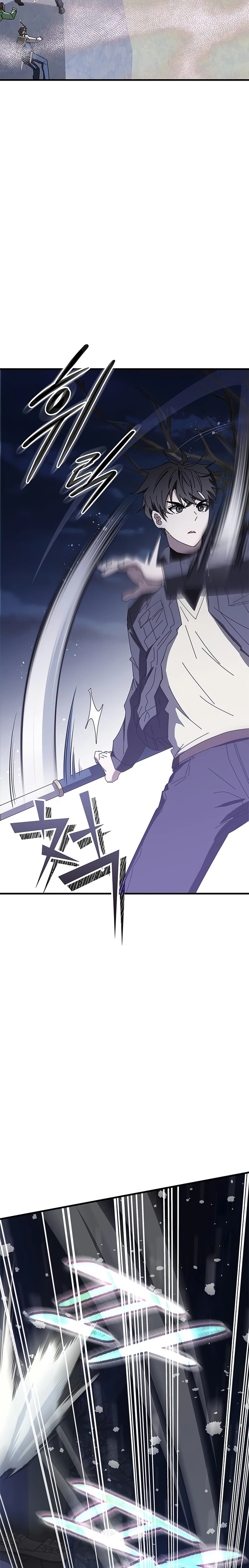 Page 11 of Chapter 59