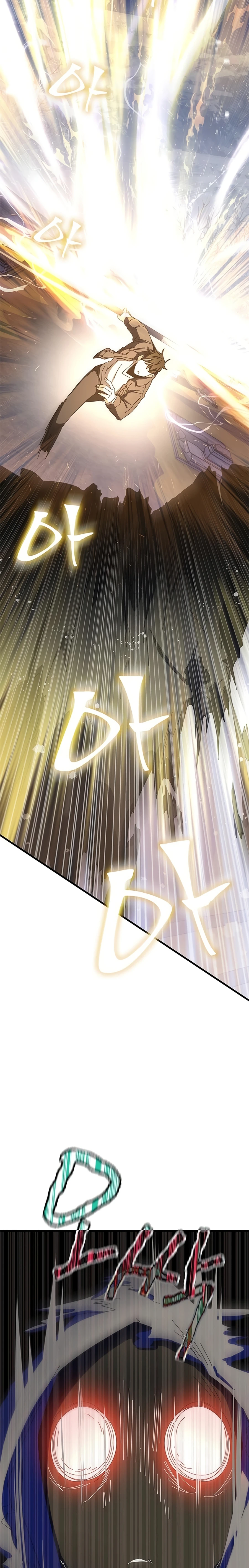 Page 44 of Chapter 59