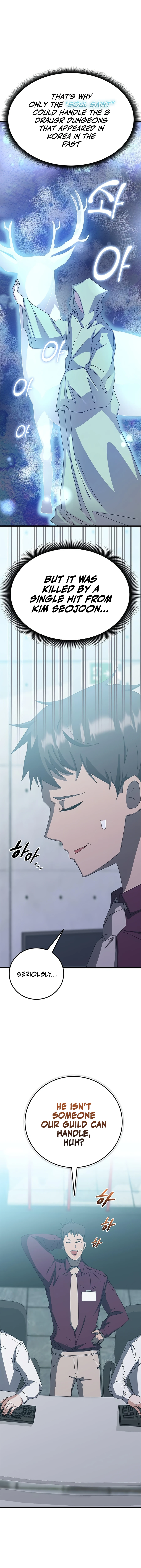 Page 4 of Chapter 60