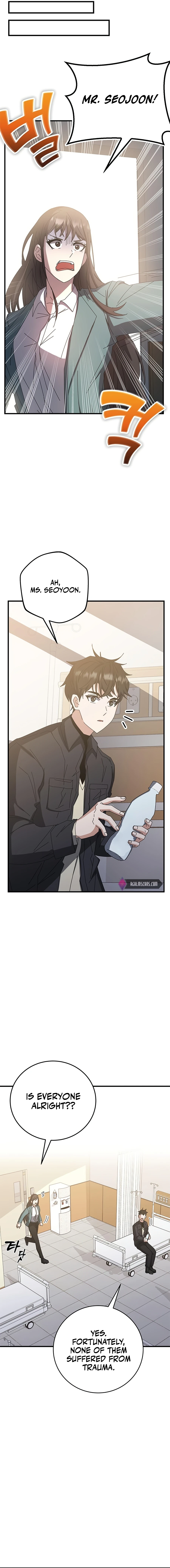 Page 15 of Chapter 60