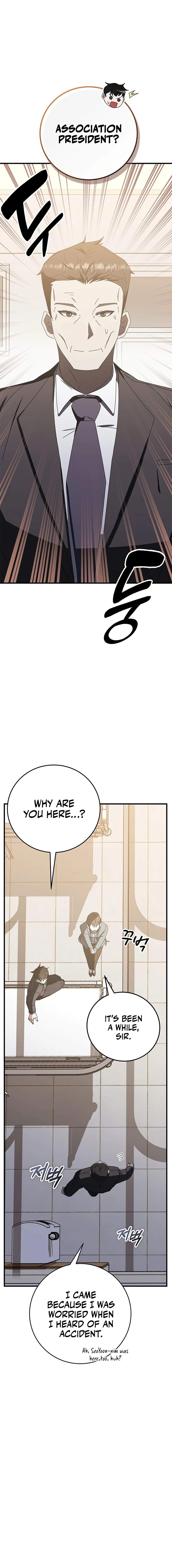 Page 20 of Chapter 60