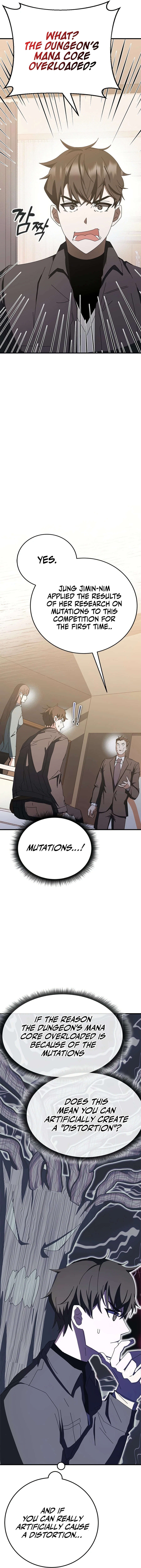 Page 25 of Chapter 60