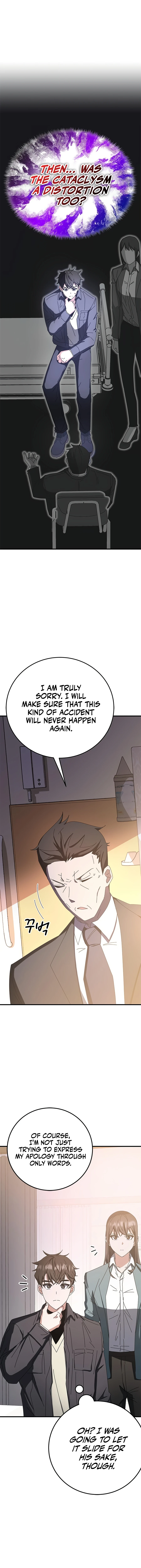 Page 26 of Chapter 60