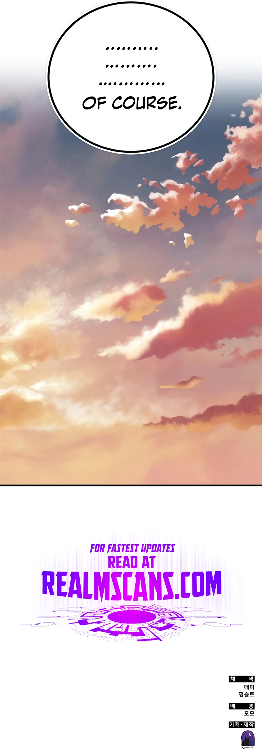 Page 29 of Chapter 60