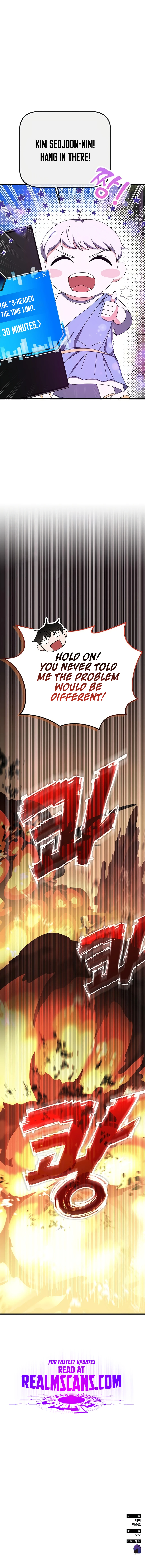 Page 27 of Chapter 61