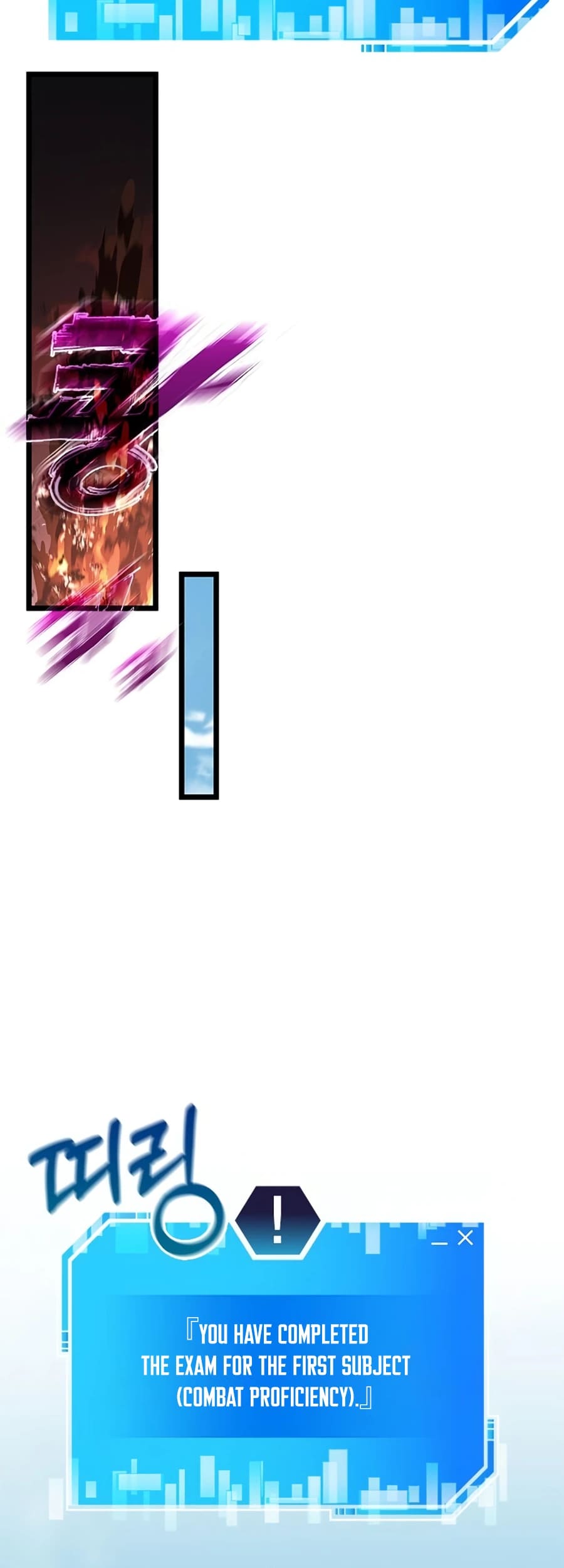 Page 100 of Chapter 62