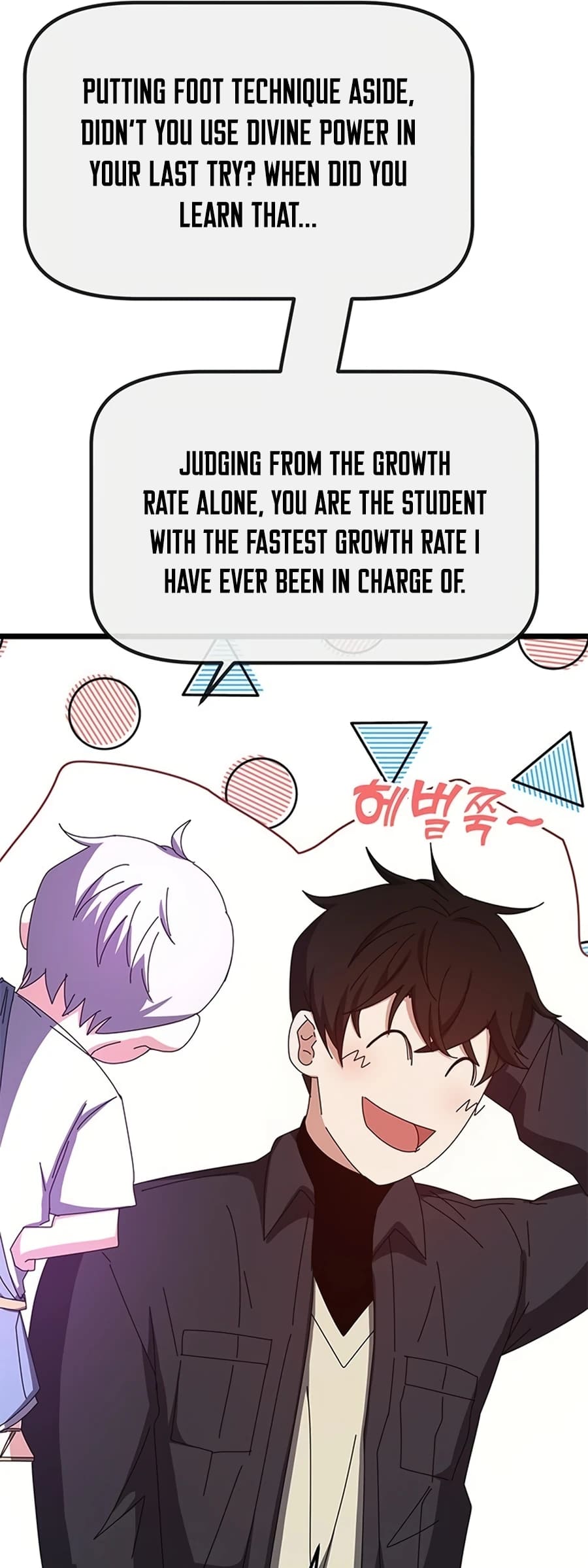 Page 105 of Chapter 62