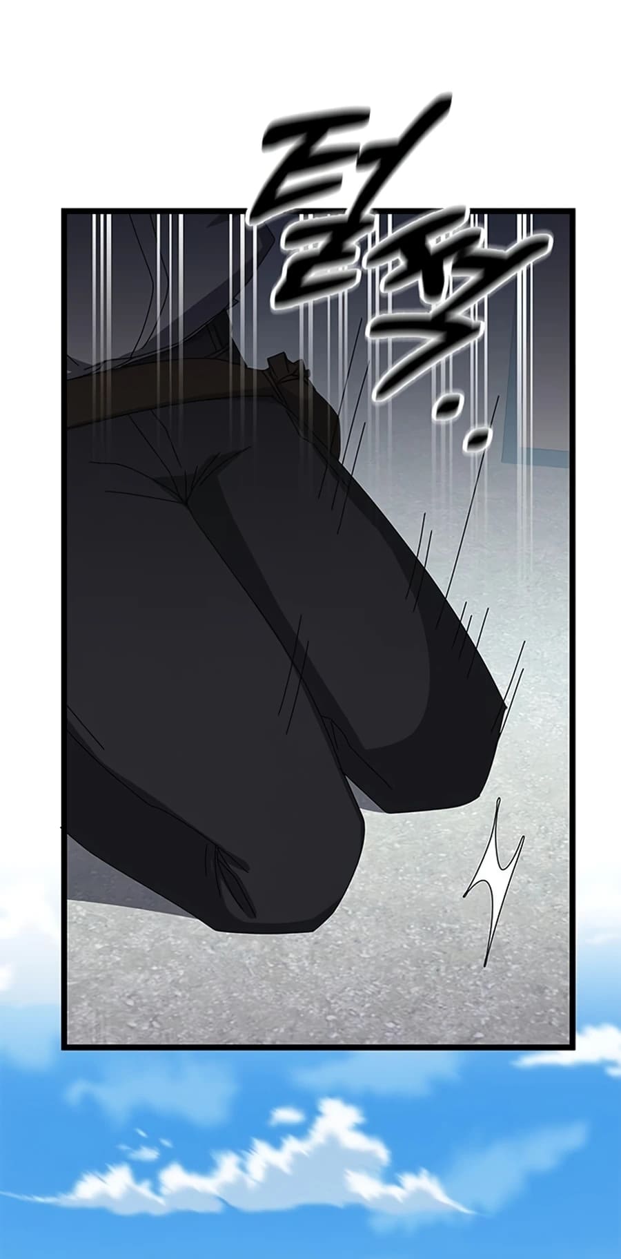 Page 113 of Chapter 62