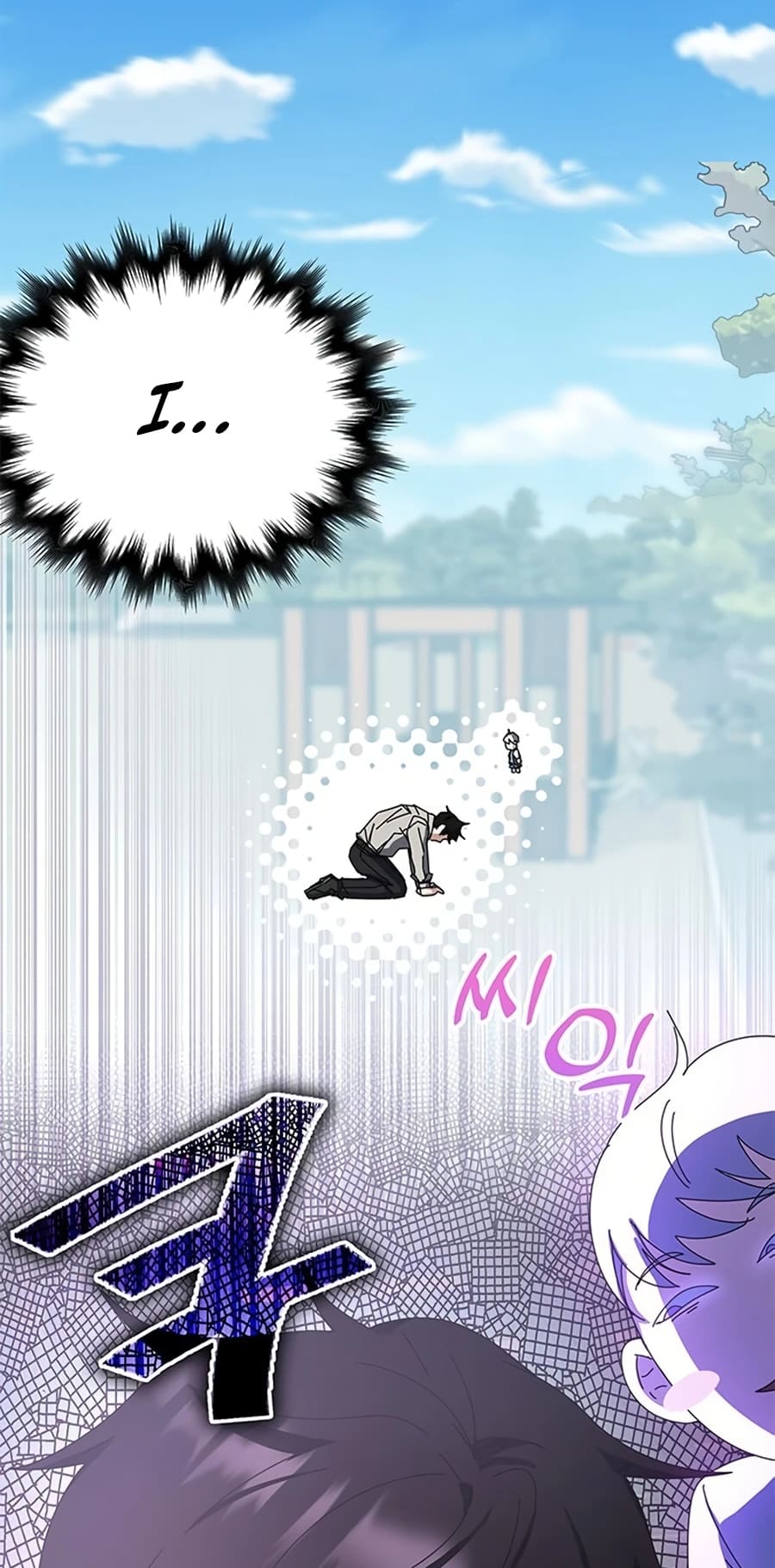 Page 114 of Chapter 62