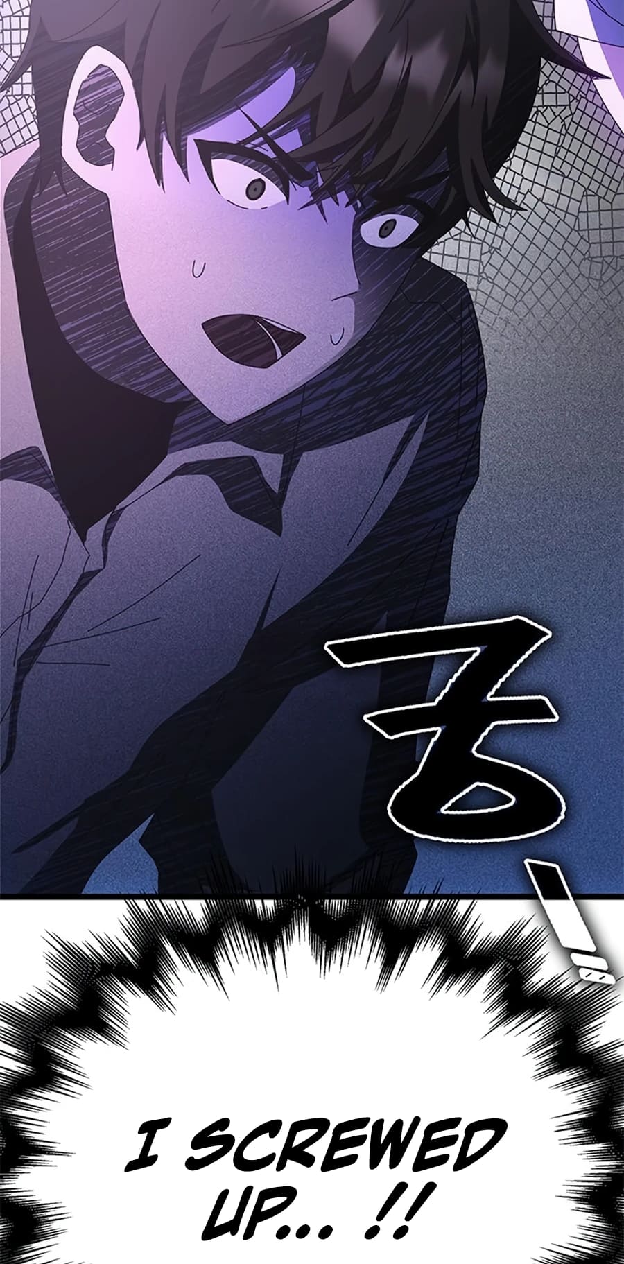 Page 115 of Chapter 62