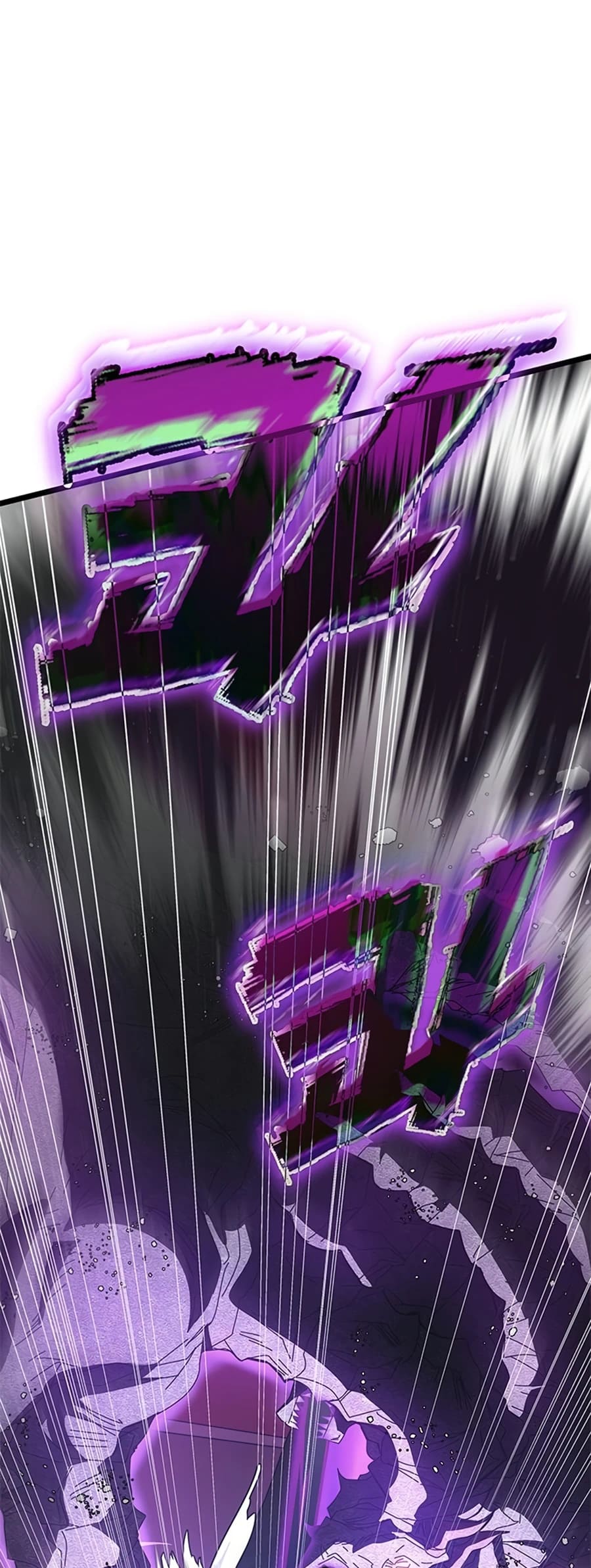 Page 13 of Chapter 62