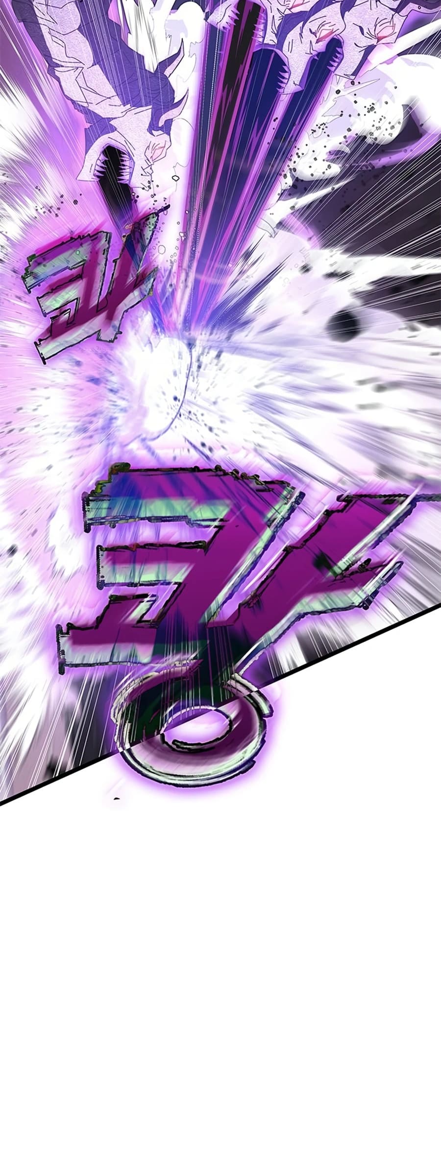 Page 14 of Chapter 62