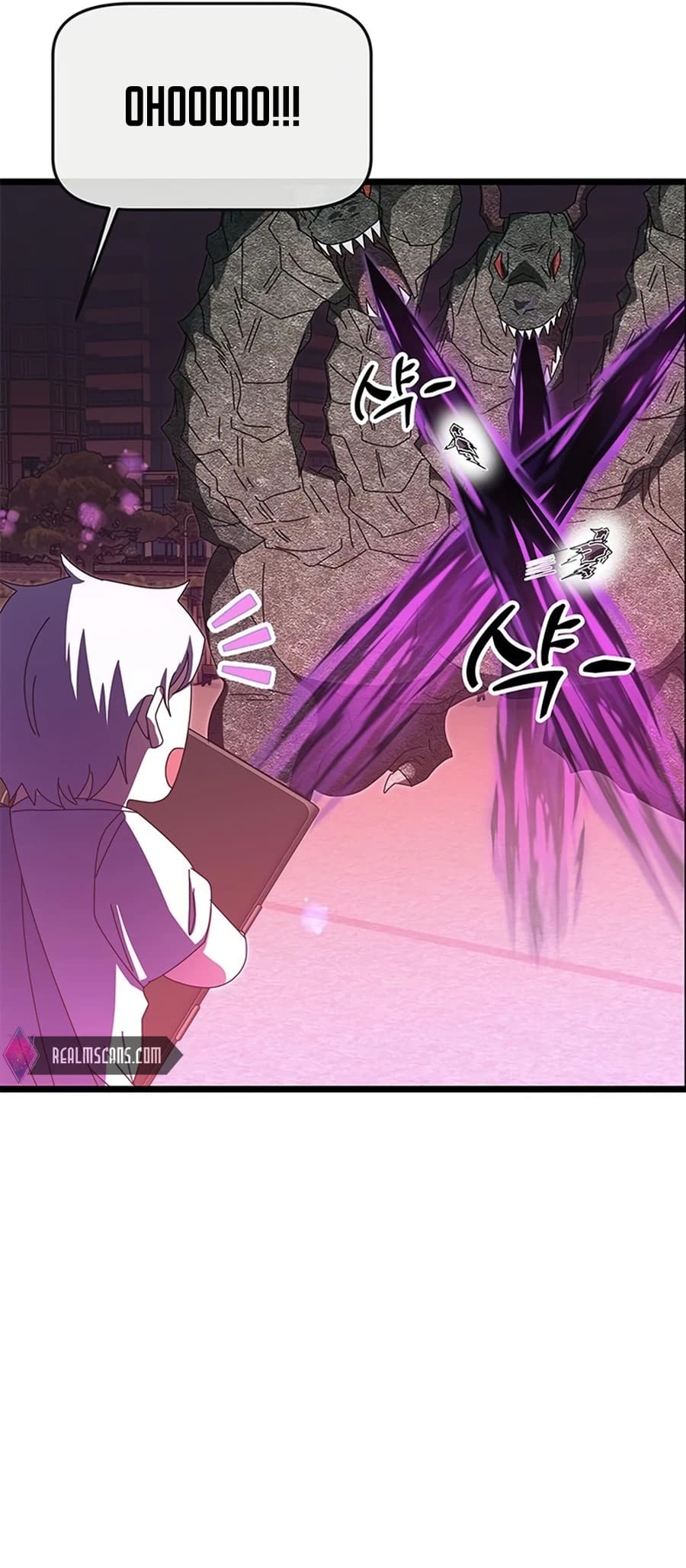 Page 25 of Chapter 62