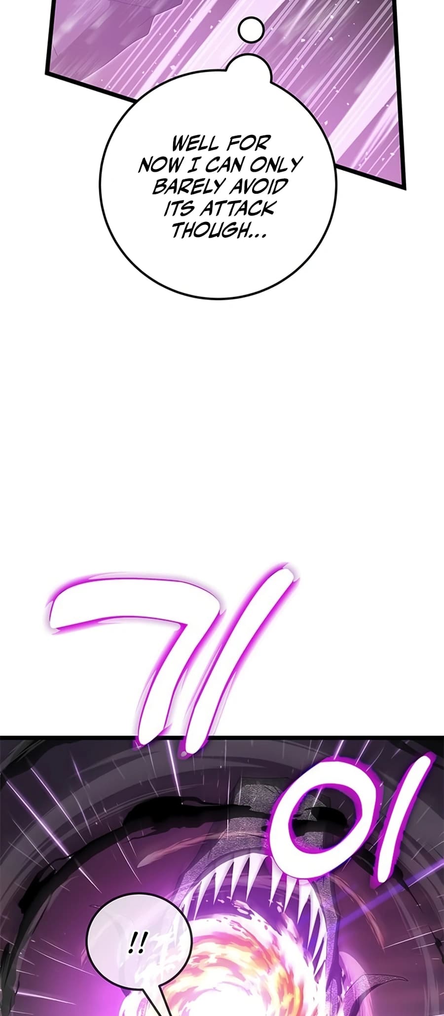 Page 27 of Chapter 62