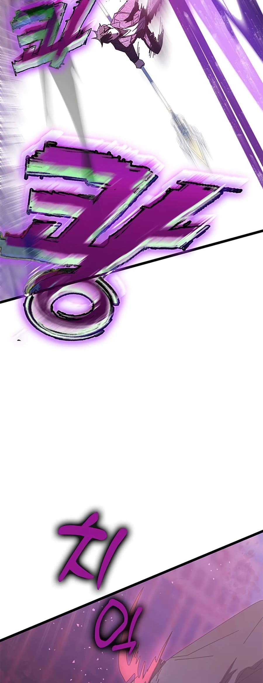 Page 30 of Chapter 62