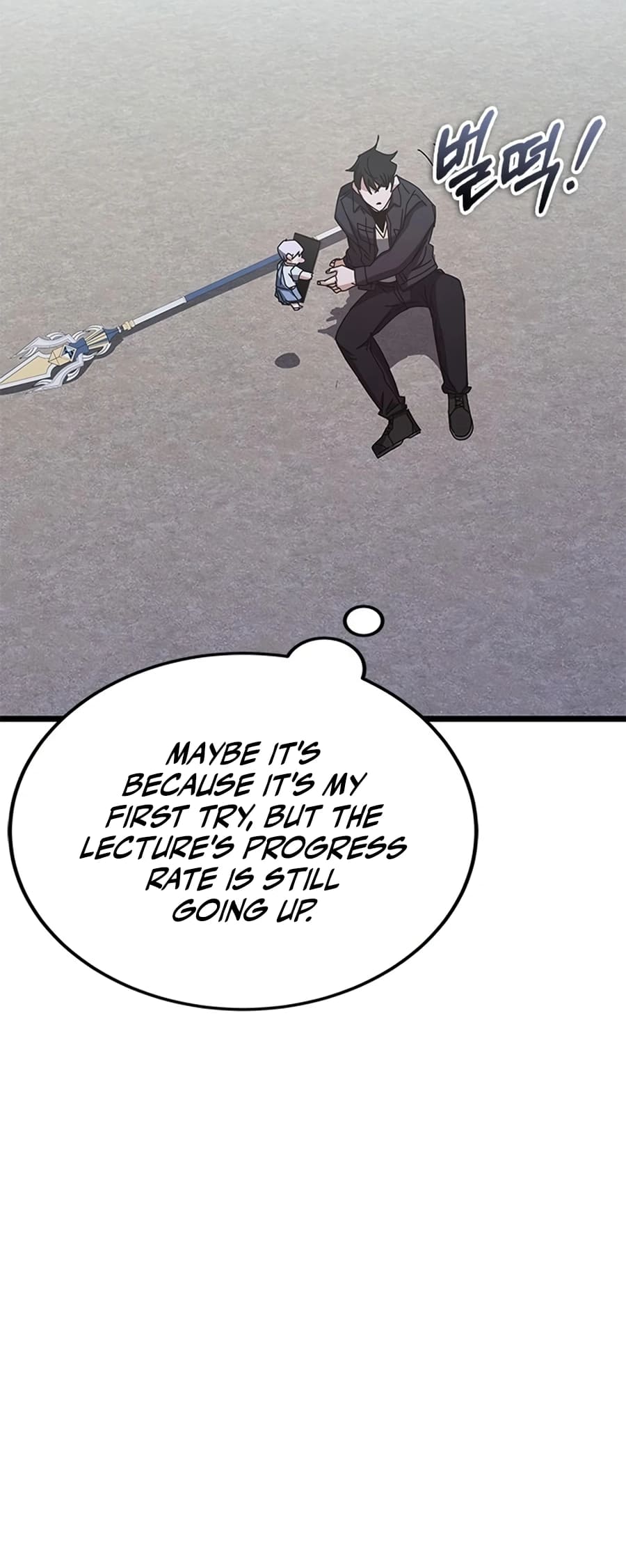 Page 48 of Chapter 62